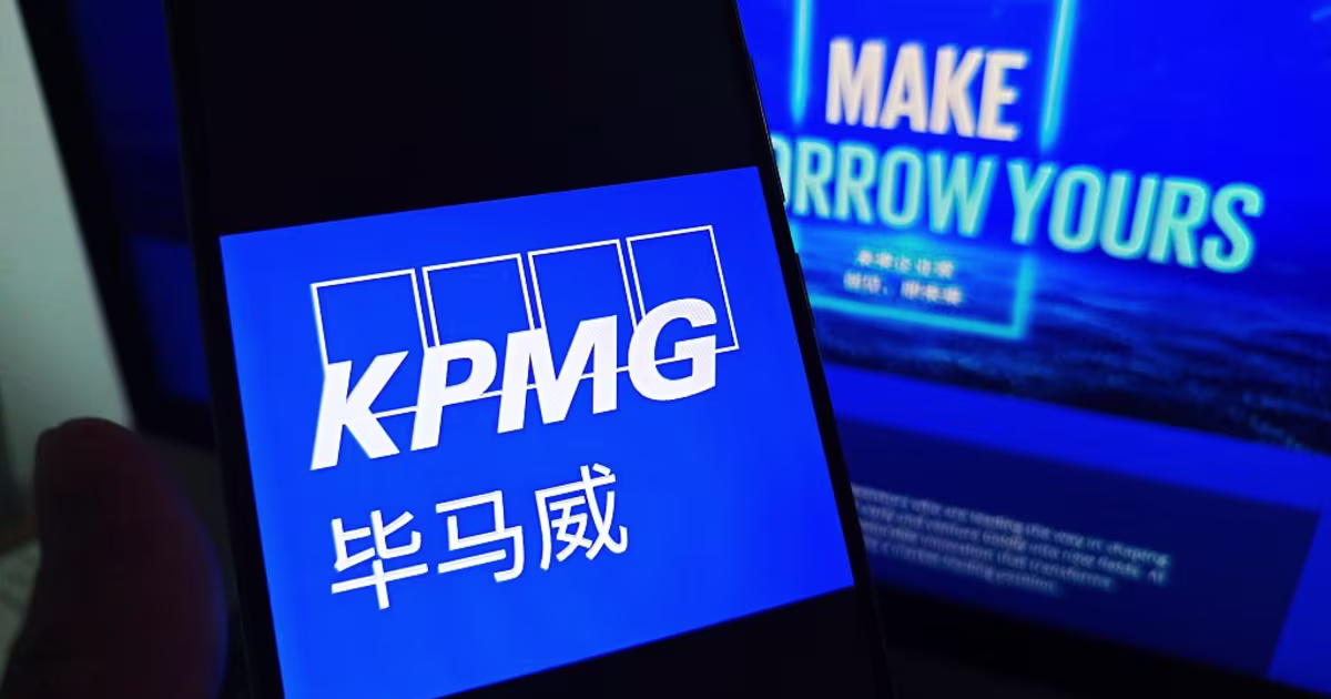 KPMG-მა ხელოვნური ინტელექტის შესახებ ანგარიში გააუქმა: მიზეზი AI ჰალუცინაციებია