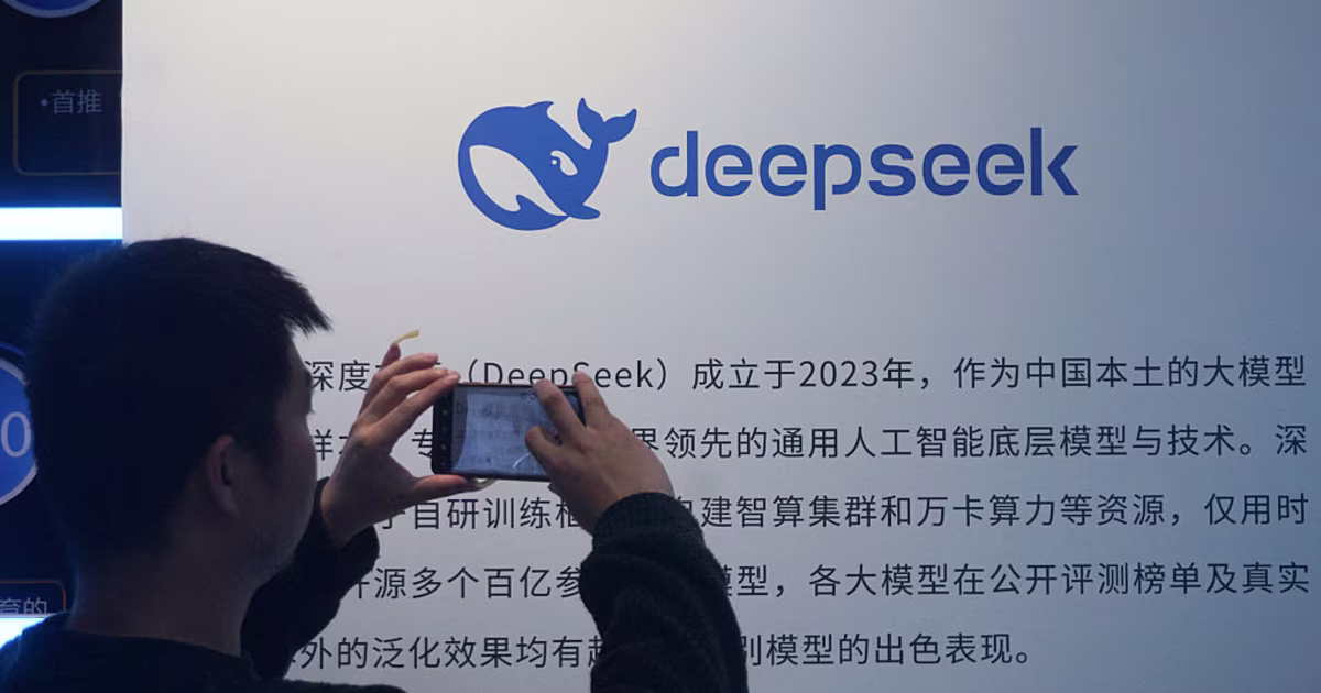 DeepSeek-ის შეფასებამ პირველივე საინვესტიციო რაუნდზე შესაძლოა 45 მილიარდ დოლარს მიაღწიოს
