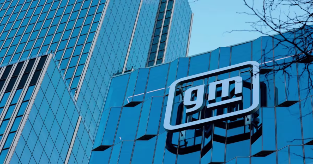 General Motors-მა ასობით IT თანამშრომელი გაათავისუფლა AI უნარების მქონე კადრების დასაქირავებლად