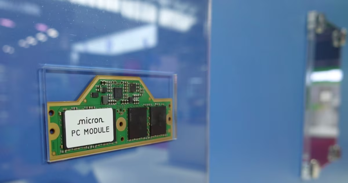 რატომ მიიჩნევს უოლ-სტრიტი Micron-ს შემდეგ Nvidia-დ