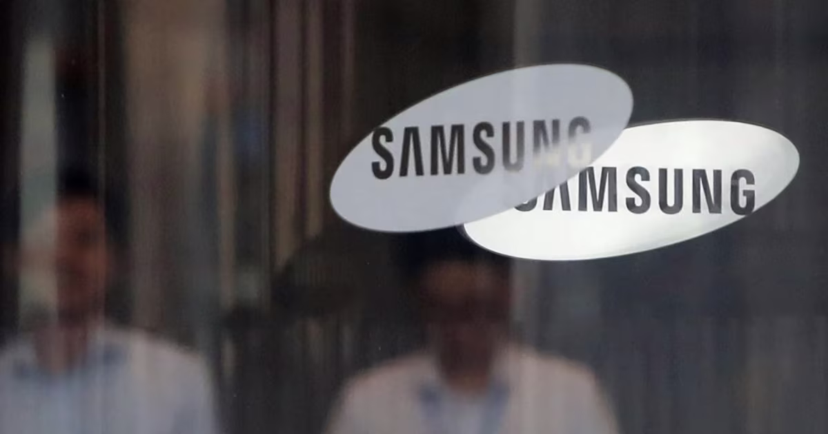 Samsung-ის პროგნოზით, მეხსიერების ჩიპების დეფიციტი 2028 წლამდე გაგრძელდება