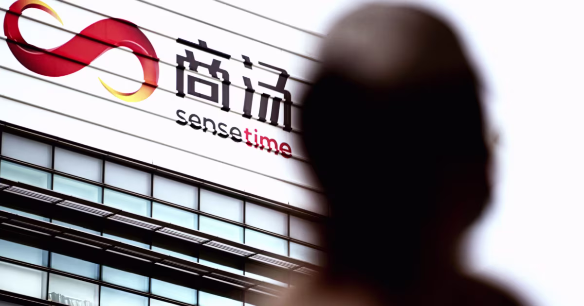 სანქცირებული ჩინური AI კომპანია SenseTime-ი გამოსახულების ახალ, სწრაფ მოდელს უშვებს